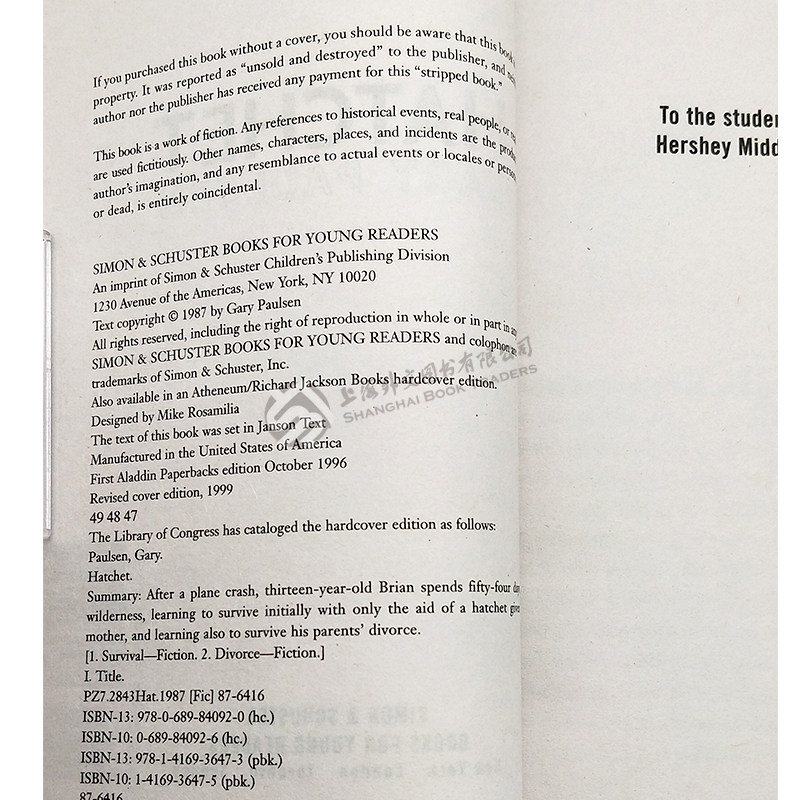 现货 手斧男孩 英文版原版小说 Hatchet 1020L 纽伯瑞奖作品 外文书籍 儿童文学 青少年课外读物 一个小男孩和一把手斧的荒野生存,淘宝优惠券,粉丝福利购,淘宝优惠卷