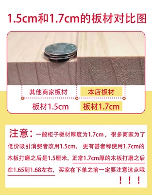 订做简易全实木书柜松木儿童书架自由组合储物格子柜置物柜子订制