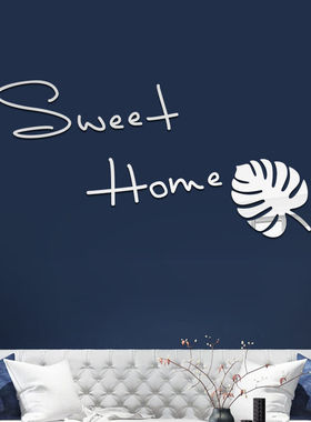 定制3d立体字母亚克力客厅背景墙