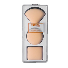 【2支装】干湿两用气垫粉扑