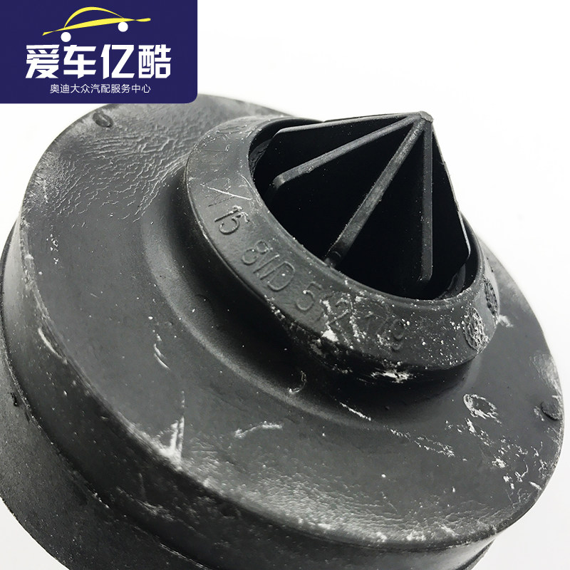 适配奥迪新款A4LB9 17-19款汽车后减震器顶胶 缓冲胶垫后避震胶套