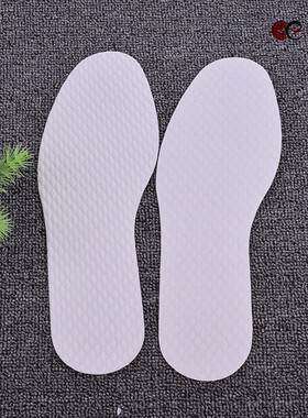 珍誉抛弃型双装透气鞋垫