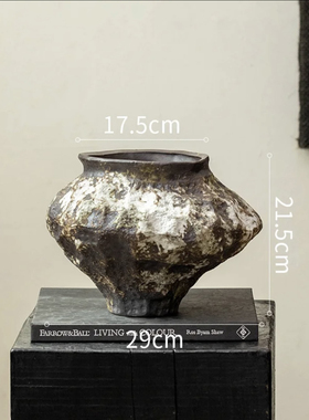 佳鲤推荐陶罐艺术异形花瓶花盆花园庭院家居室内摆件向日葵仿真花