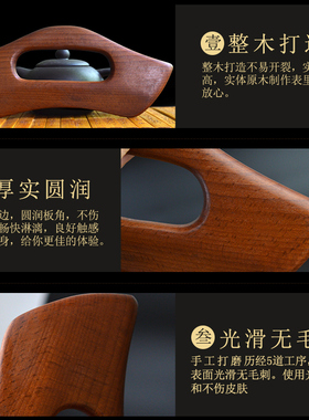 腿部经络疏通点穴拨筋刮痧棒神器
