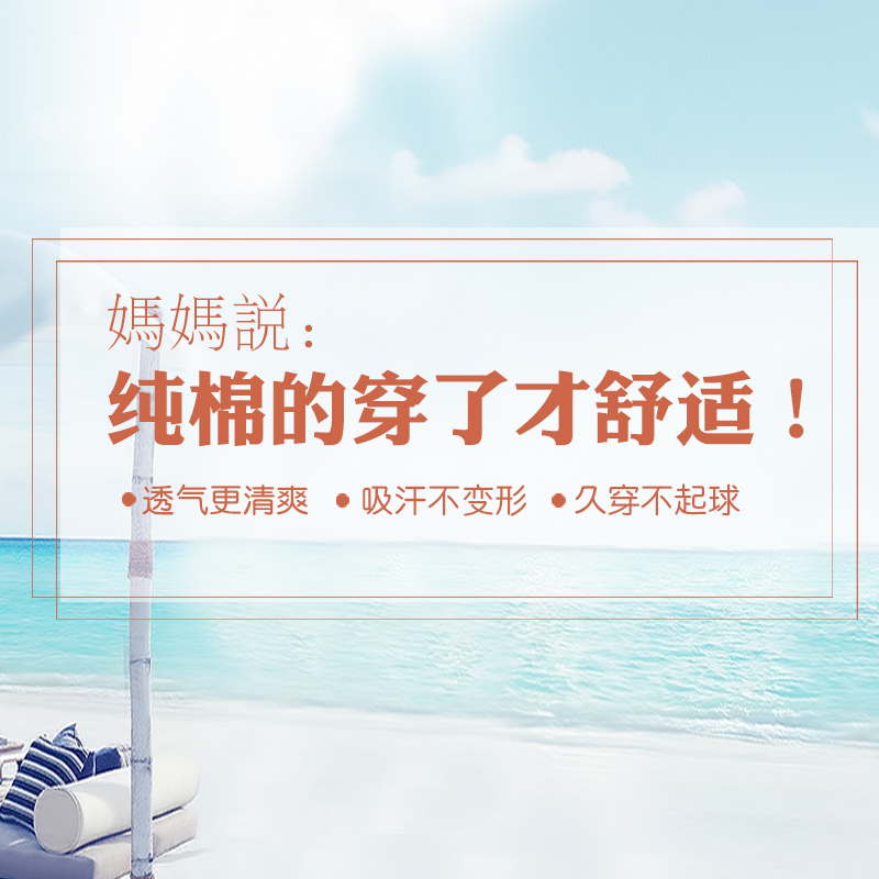 恤新款中老年短袖女宽松大码运动休闲 衫定制 polo 昊群妈妈装纯棉 t 恤新款中老年短袖女宽松大码运动休闲 衫定制 polo 昊群妈妈装纯棉 t