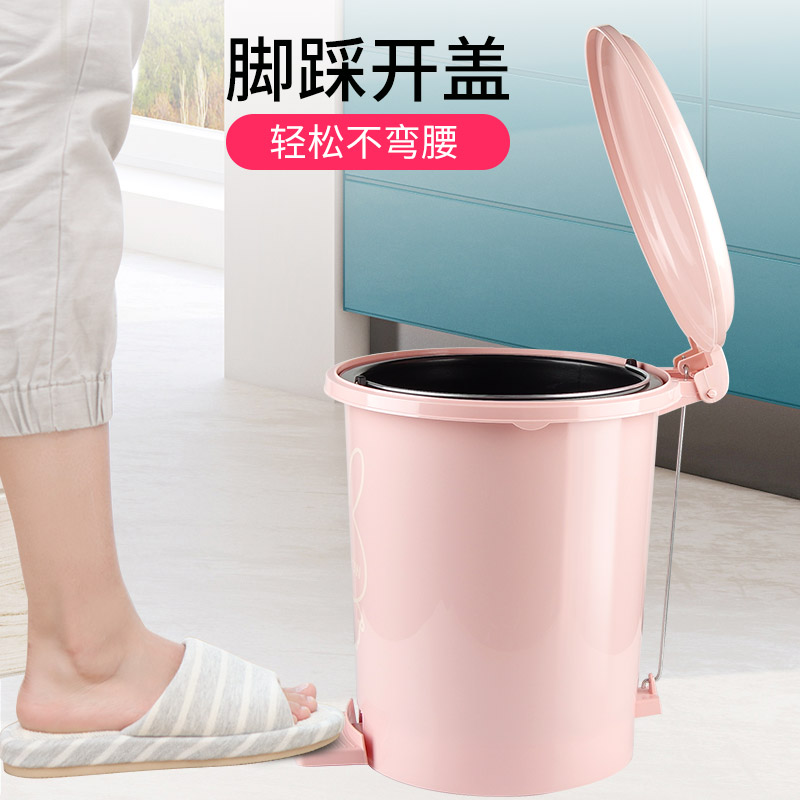 木丽家居旗舰店垃圾桶带盖家用厕所卫生间客厅脚踩垃圾圾垃桶大号厨房有盖拉极桶2