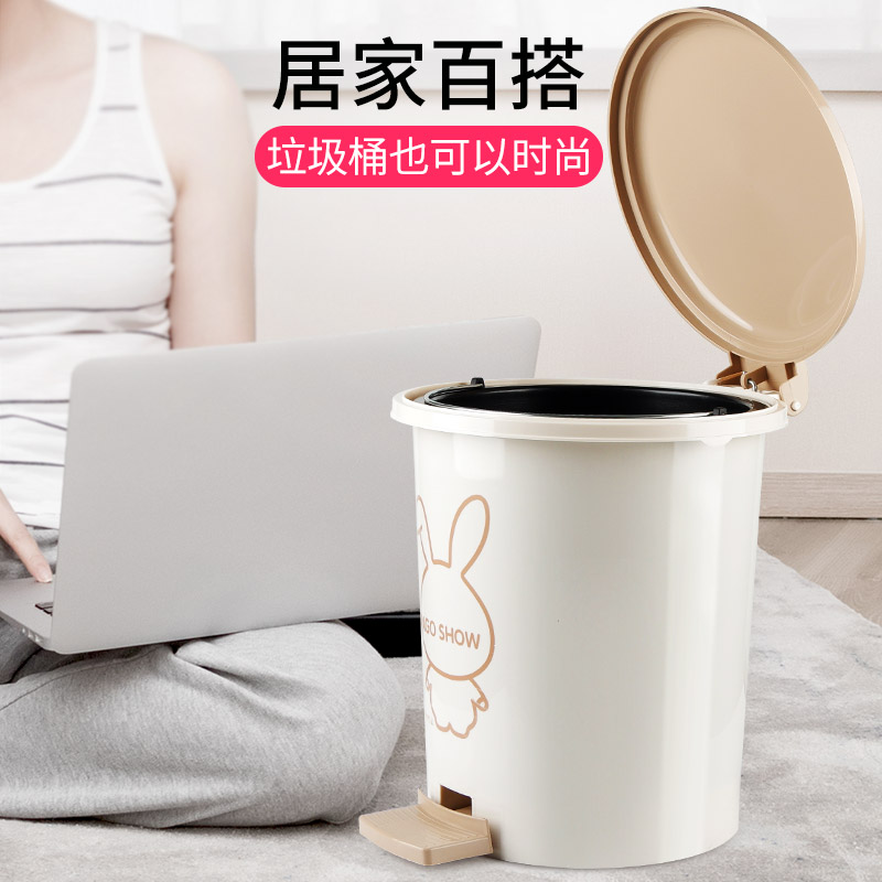 木丽家居旗舰店垃圾桶带盖家用厕所卫生间客厅脚踩垃圾圾垃桶大号厨房有盖拉极桶1