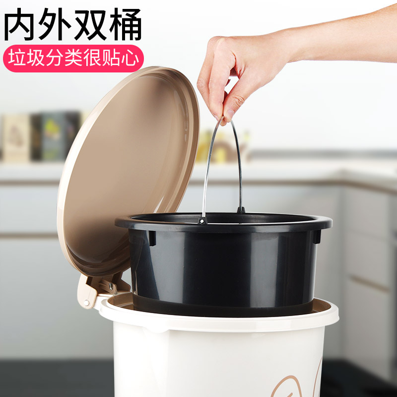 木丽家居旗舰店垃圾桶带盖家用厕所卫生间客厅脚踩垃圾圾垃桶大号厨房有盖拉极桶0