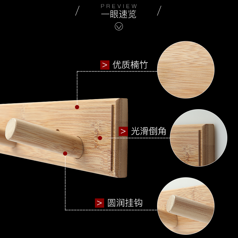 免打孔挂钩壁挂墙壁挂衣架家用粘钩挂衣钩门后玄关衣帽架进门衣架-图2