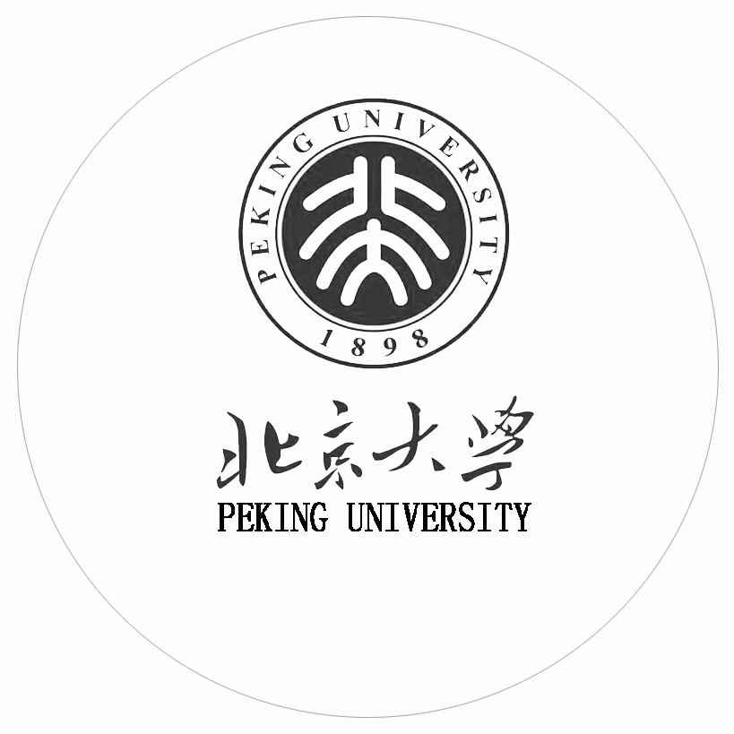 校徽定制北京上海武汉大学怀表时间项链男女学生纪念赠品毕业礼物 - 图0