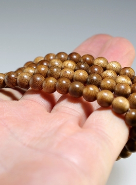 【新品】保真文莱沉香原木佛珠 7mm108颗念珠 楼叔