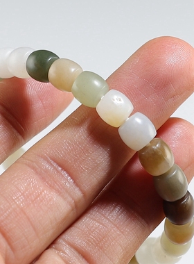 【有瑕特价处理】和田玉手链送证书 新疆玉石老形珠手串 楼叔孤品