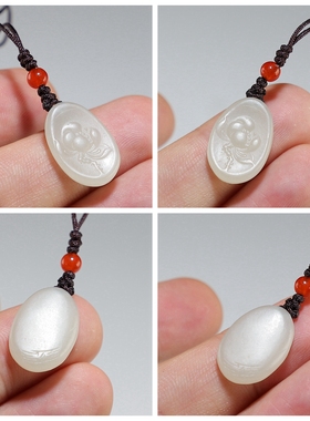 【手机吊坠】天然和田玉籽料荷花小挂件 新疆青白玉莲花 楼叔孤品