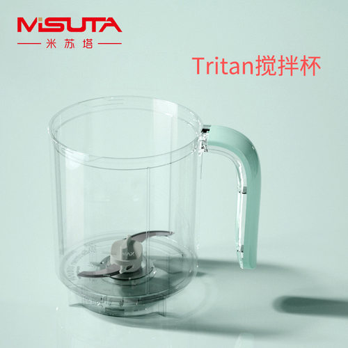 MISUTA米苏塔辅食机婴幼儿宝宝小型多功能加热蒸煮料理果泥搅碎机 - 图2