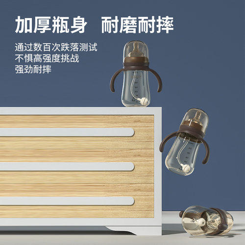 booky布奇宽口径一瓶三用宝宝防胀气PPSU奶瓶鸭嘴吸管杯礼盒套装 - 图2