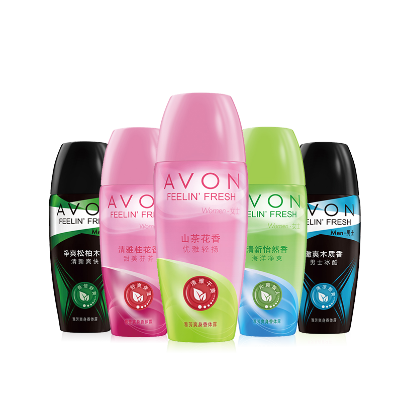 avon /雅芳爽身走珠40ml腋下香体露 avon雅芳香水