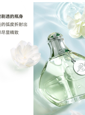 雅芳地球女人香水50ml花果香