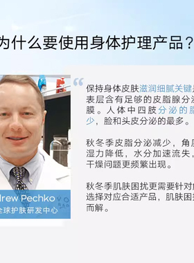 雅芳特润修复护手霜补水保湿