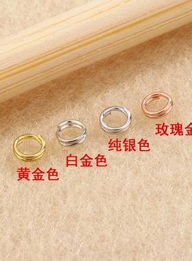 S925纯银开口圈手链项链连接环