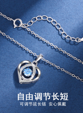 s925纯银吊坠女银项坠灵动坠子