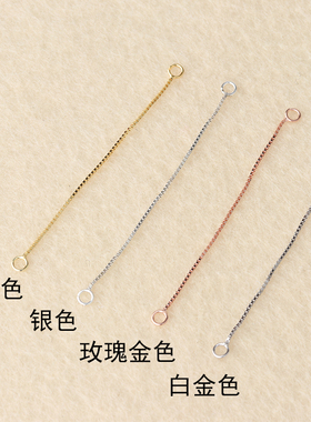 S925纯银DIY饰品耳钩耳环配件