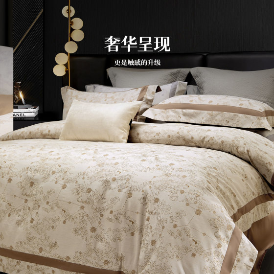 High-end yarn-dyed four-piece bedding set