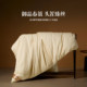 High-end gift collection edition royal silk quilt series