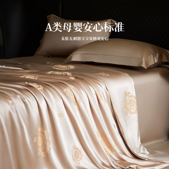 Removable and washable gold silk mulberry silk summer quilt without cover