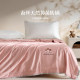 100% children's air-conditioned silk quilt thin quilt