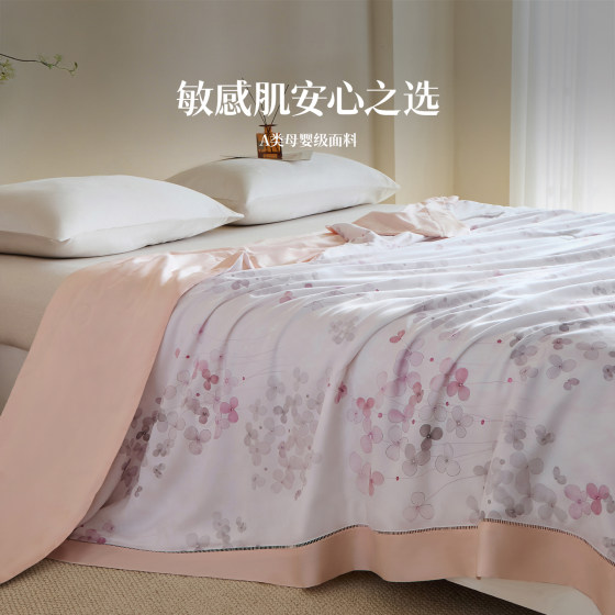 Lyocell Tencel Silk Quilt Washable Air Conditioning Quilt