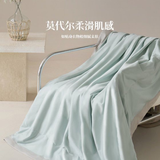 Shaw's 100% silk quilt washable silk air conditioning quilt