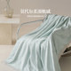 Shaw's 100% silk quilt washable silk air conditioning quilt