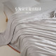 100% children's air-conditioned silk quilt thin quilt