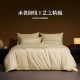 High-end gift collection edition royal silk quilt series