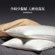 Jiejiegao Class A Silk Pillow 100 Mulberry Silk Pillow Core