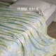 Category A Lyocell Tencel four-piece summer cool set
