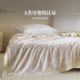Laise Tencel Silk Quilt 100 Mulberry Silk Washable