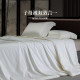 Shaw's pure cotton silk quilt antibacterial natural tussah silk quilt core spring and autumn handmade four-season quilt hot selling Shaw's