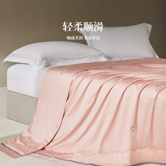 Washable air-conditioned summer cool silk quilt Tencel
