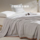 100% children's air-conditioned silk quilt thin quilt