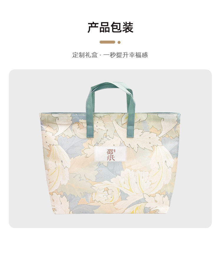 2023春夏新品儿童100%纯棉纯蚕丝被 邵氏家纺蚕丝被