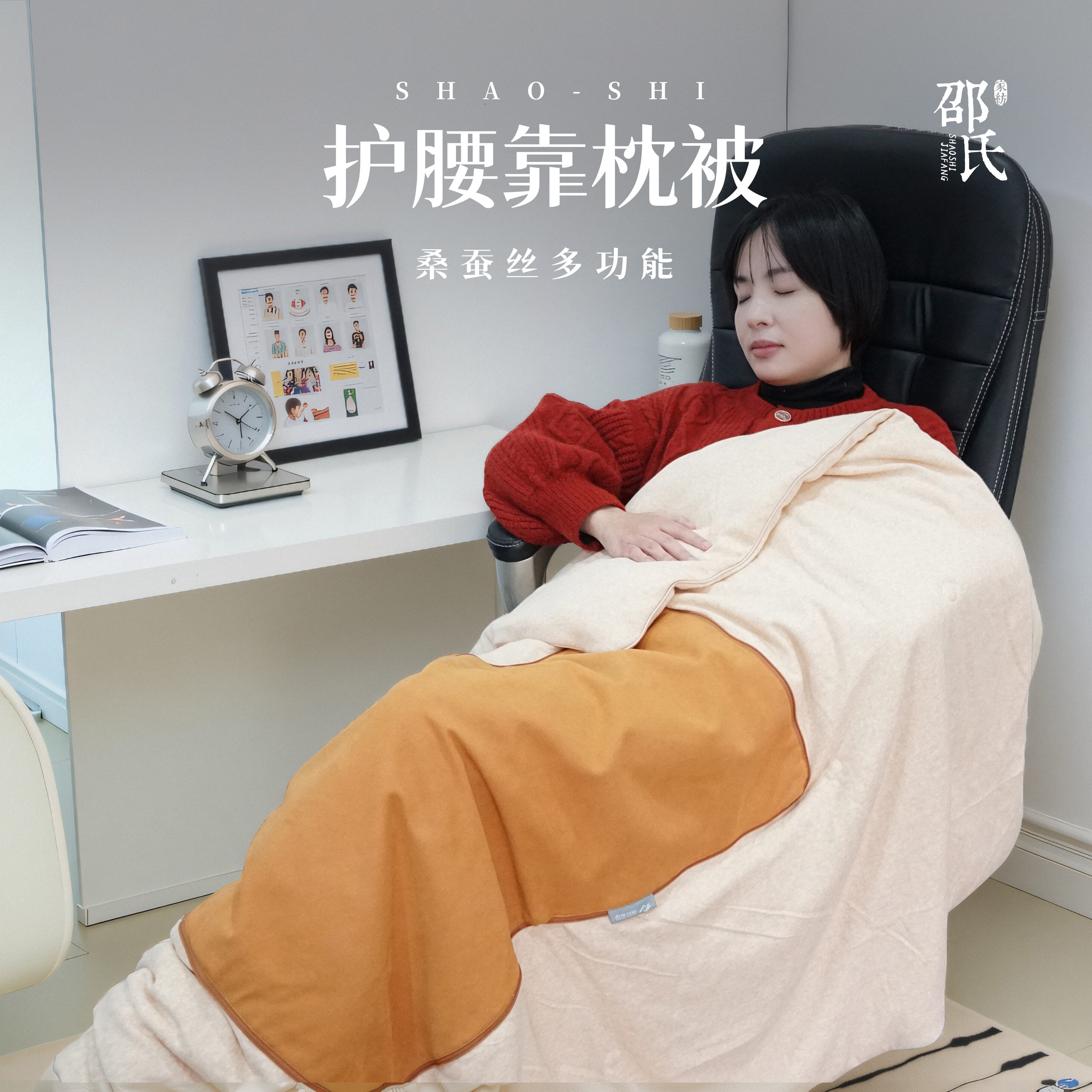 100桑蚕丝汽车旅行抱枕被子两用折叠睡枕儿童车载蚕丝被睡觉神器,淘宝优惠券,粉丝福利购,淘宝优惠卷