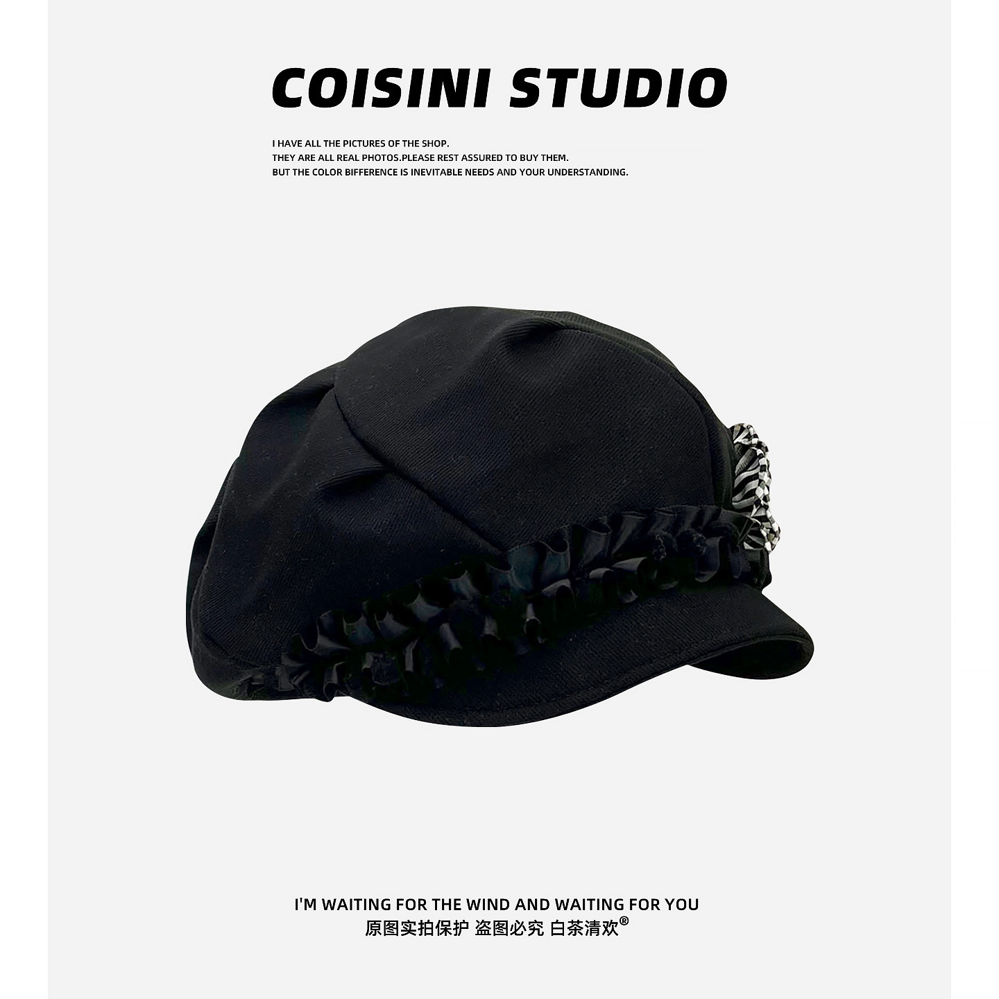 日系复古褶皱花朵贝雷帽子秋冬新款大头围显脸小氛围感百搭云朵帽 - 图2