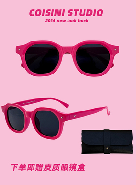 欧美潮人玫粉色猫眼太阳镜窄款女
