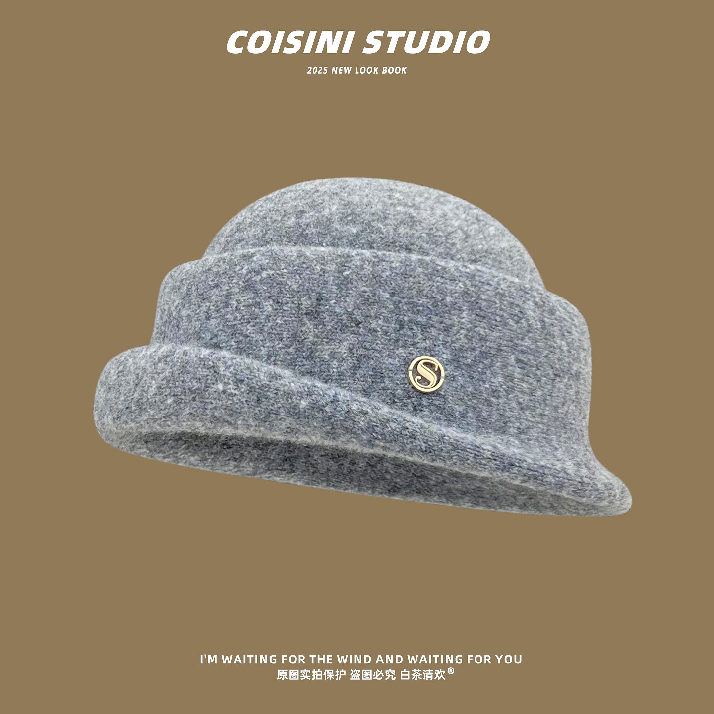 2025新款赫本风高品质千金礼帽渔夫帽子女秋冬气质百搭优雅盆帽潮