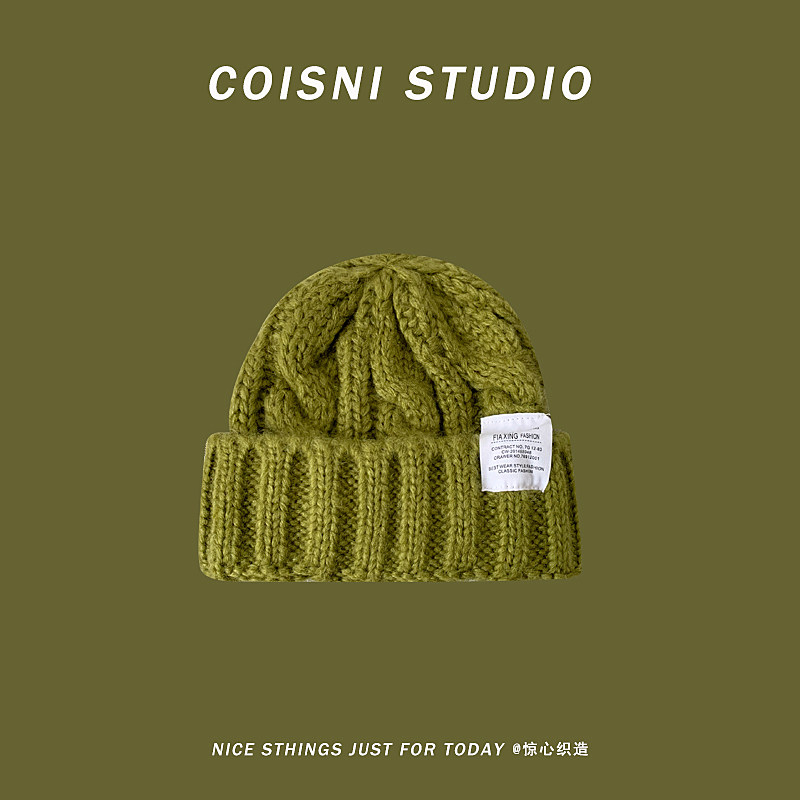 日系糖果色麻花加厚毛线帽子女冬季保暖复古休闲百搭字母标针织帽,淘宝优惠券,粉丝福利购,淘宝优惠卷