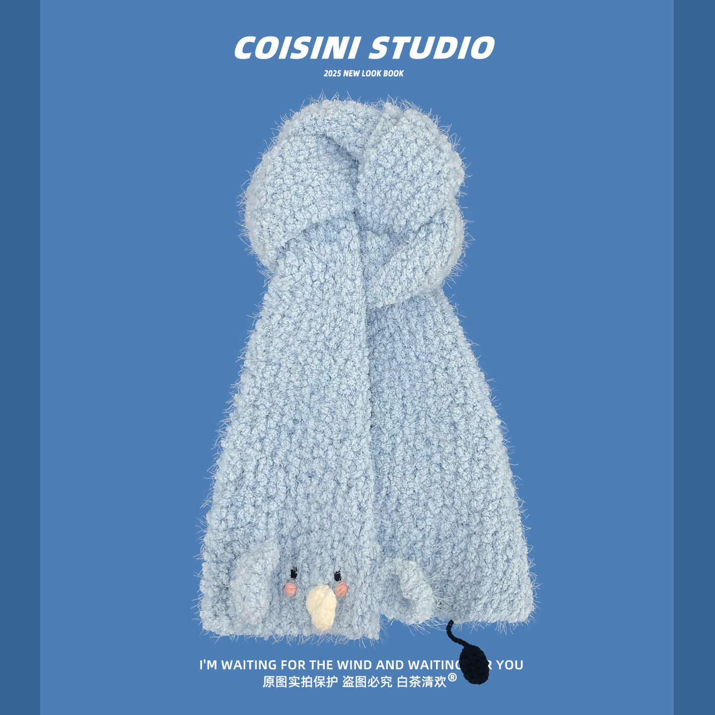 Animal World~Cute Cartoon Wool Scarves for Men and Women