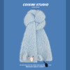 Animal World~Cute Cartoon Wool Scarves for Men and Women