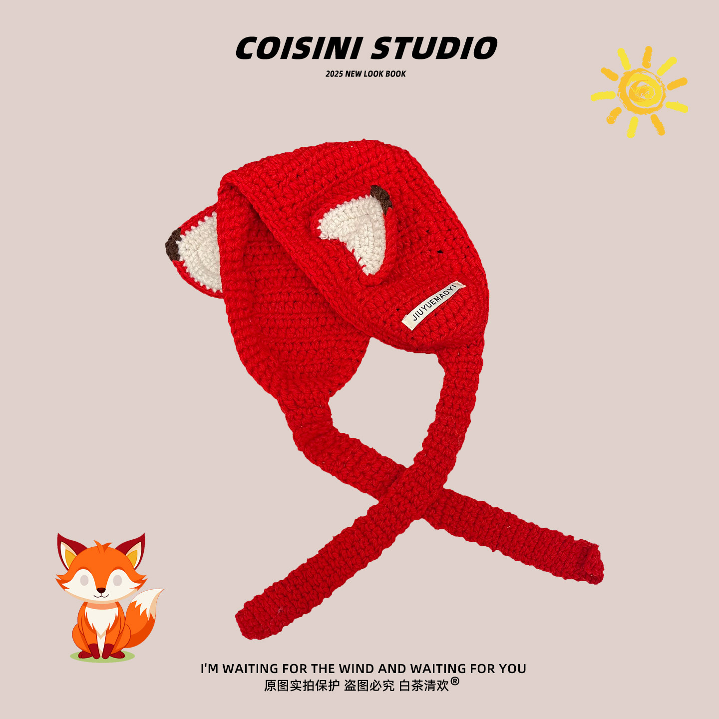 可爱红色狐狸耳朵毛线针织耳套女冬季保暖防寒护耳包耳暖耳捂子潮,淘宝优惠券,粉丝福利购,淘宝优惠卷