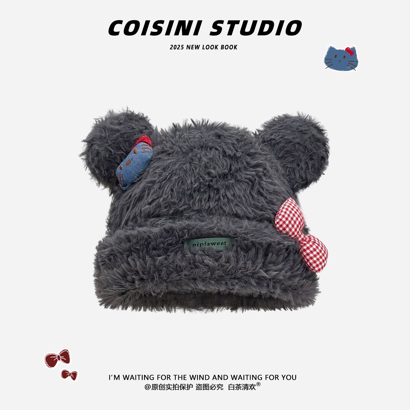 可爱甜美KT耳朵蝴蝶结毛绒包头帽女冬季保暖卡通护耳帽百搭毛线帽,淘宝优惠券,粉丝福利购,淘宝优惠卷